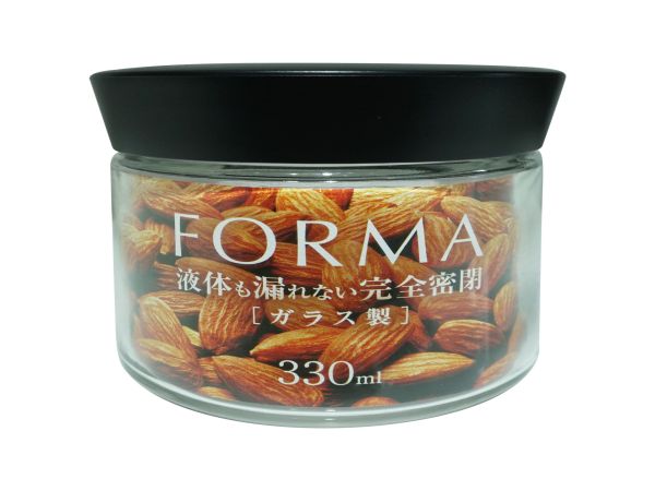 Hộp thuỷ tinh trữ thức ăn Forma 330ml